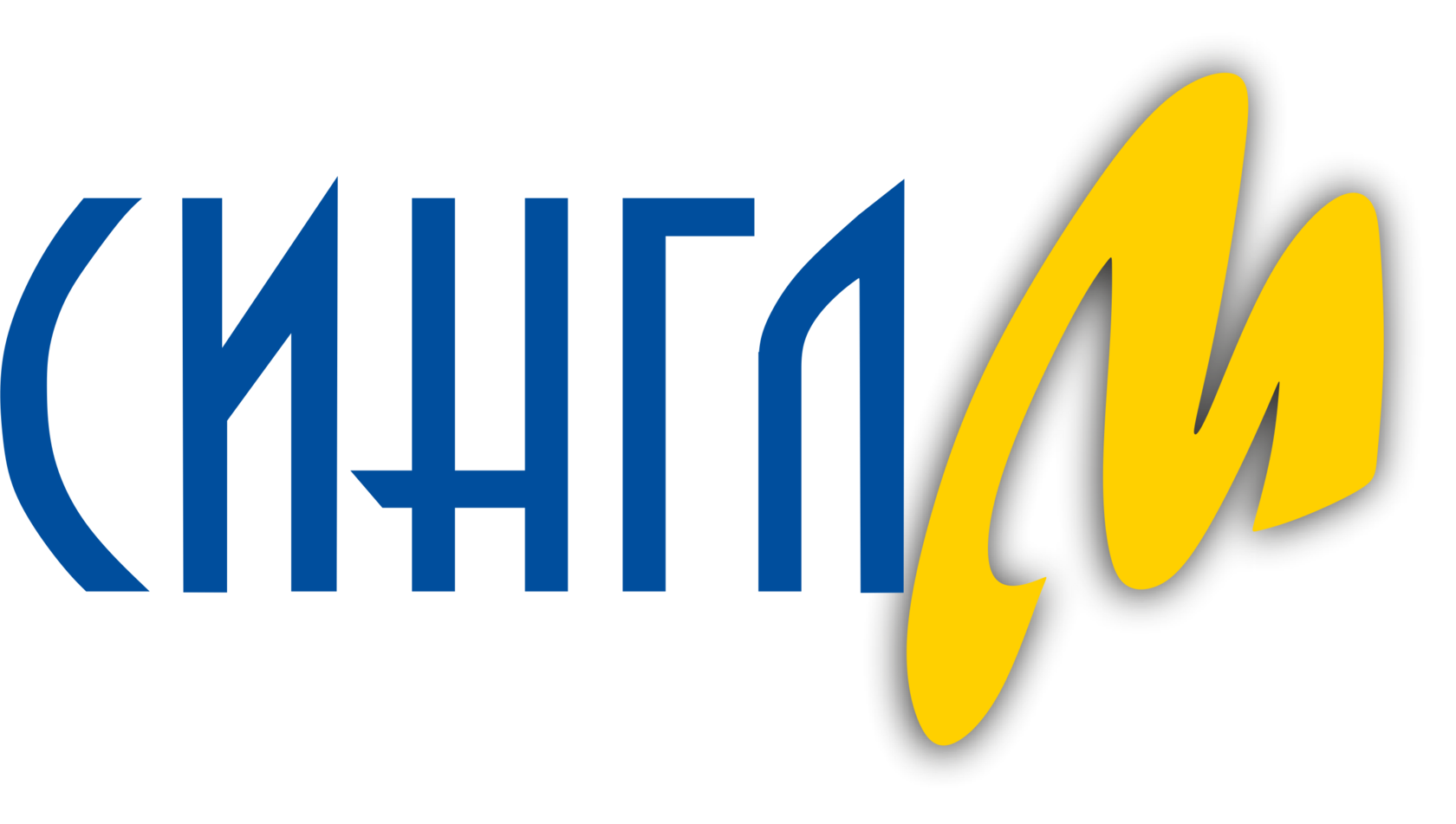 Company