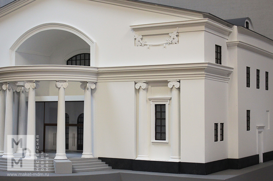 макет театра Современник