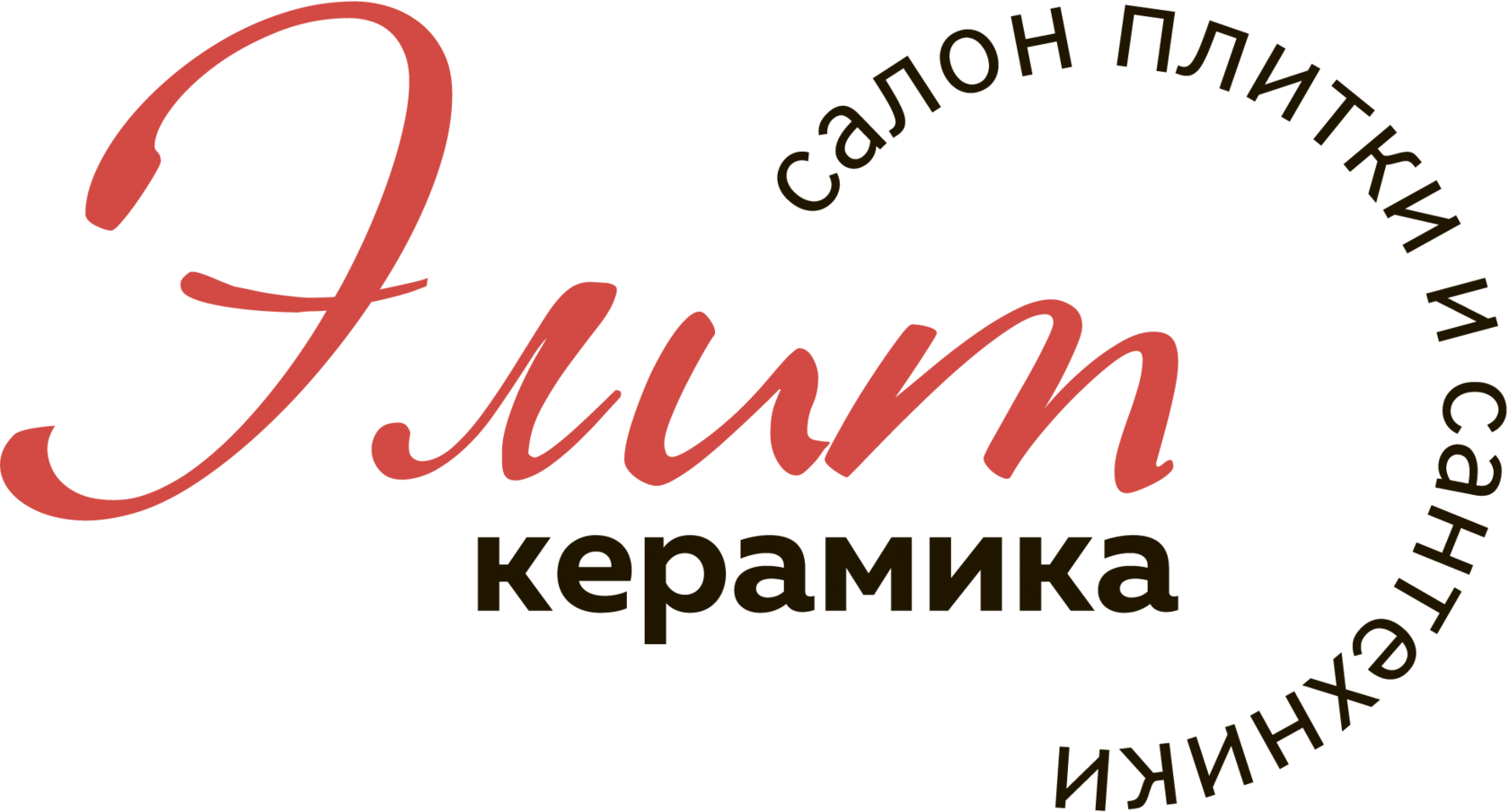 Журнал 