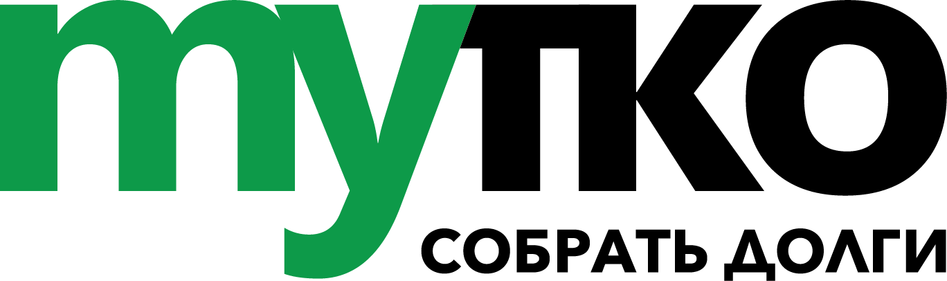 Company