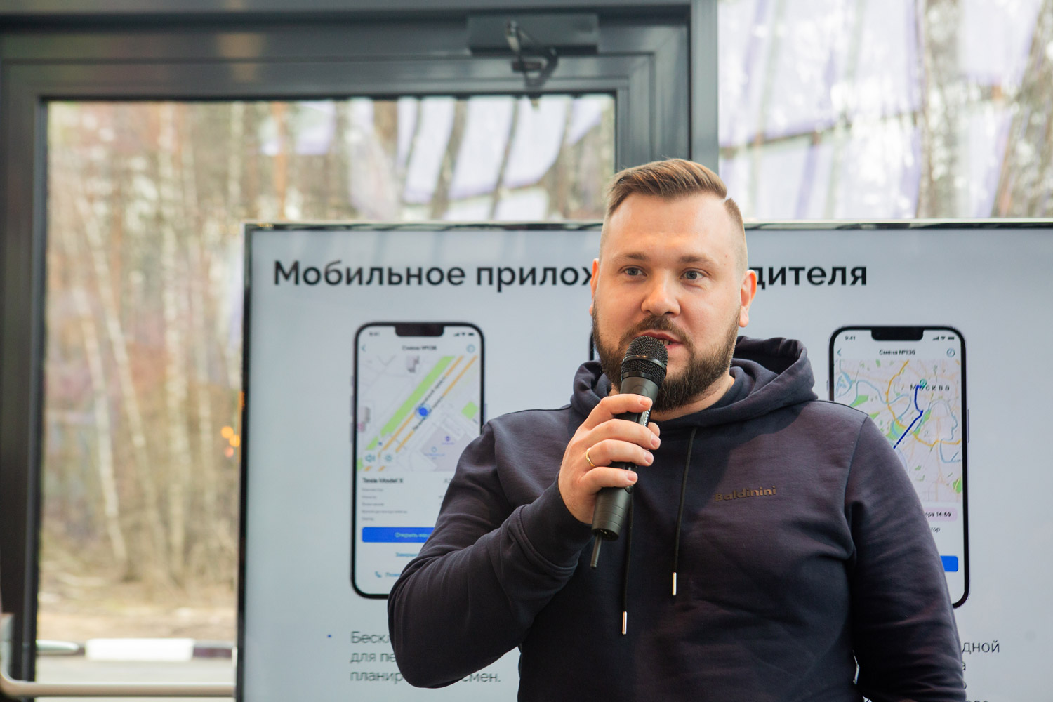 Владимир Попов, Яндекс