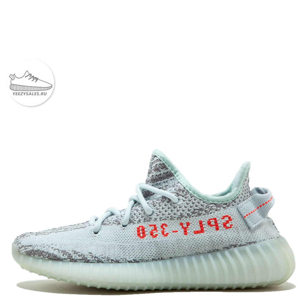 yezzy 350 boost v2