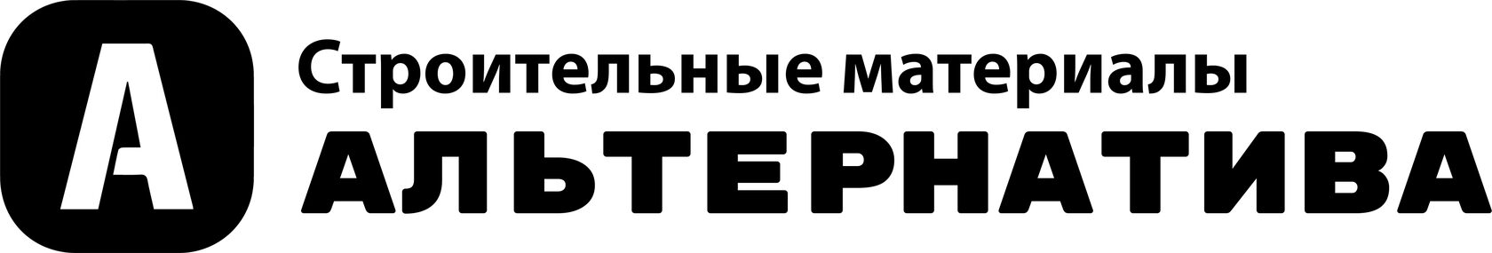 Company