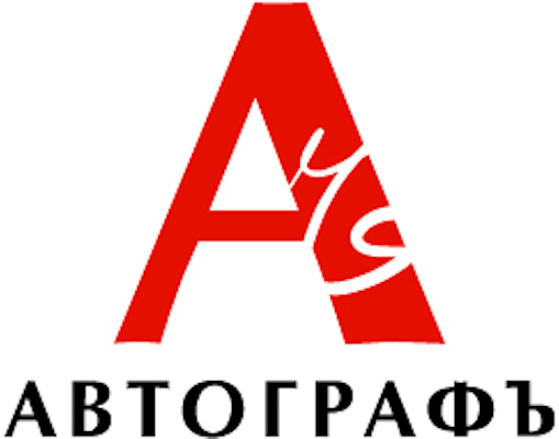 Рекламные конструкции