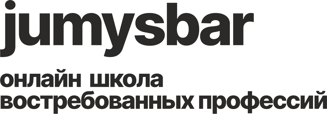 Company