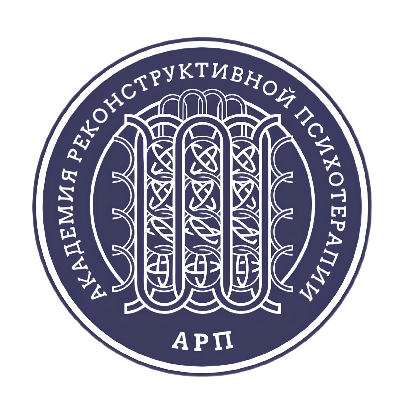 Академия реконструктивной психотерапии
