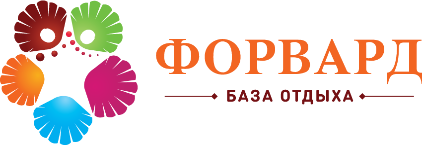 База отдыха&nbsp;«‎Форвард»‎