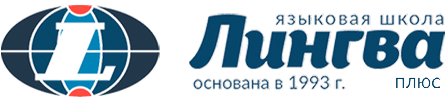 Company
