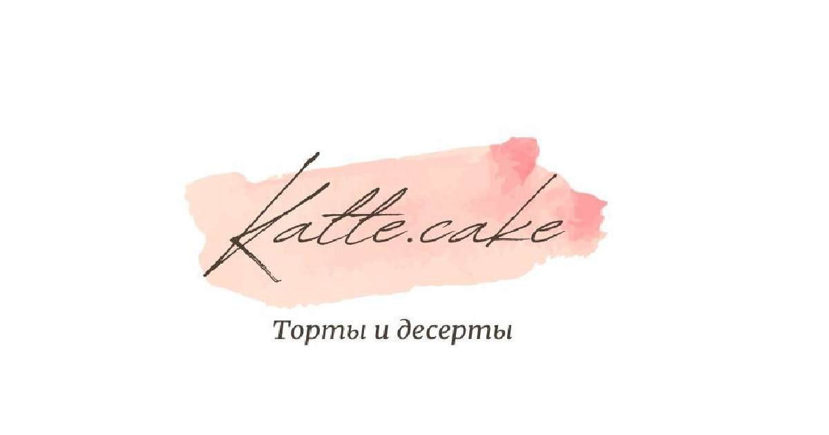 Логотип кампании с названием и адресом.