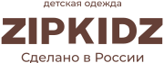 Детская одежда купить в интернет-магазине ZipkidZ