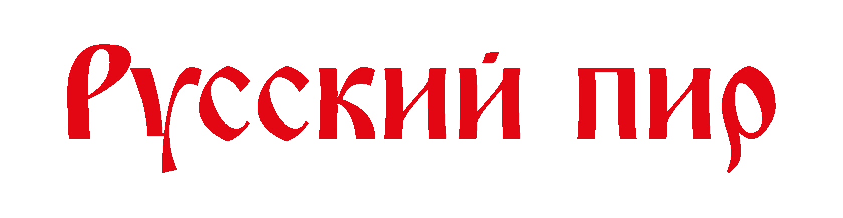 ЛОГОТИП