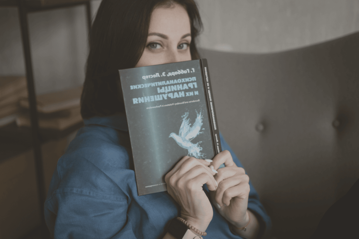 Психологический феномен стыда за других