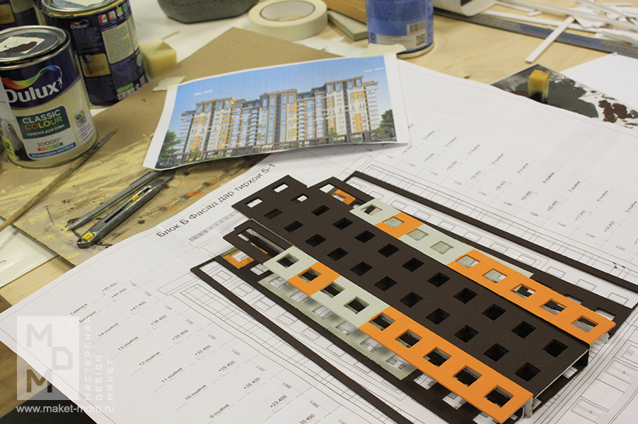макет жилого комплекса