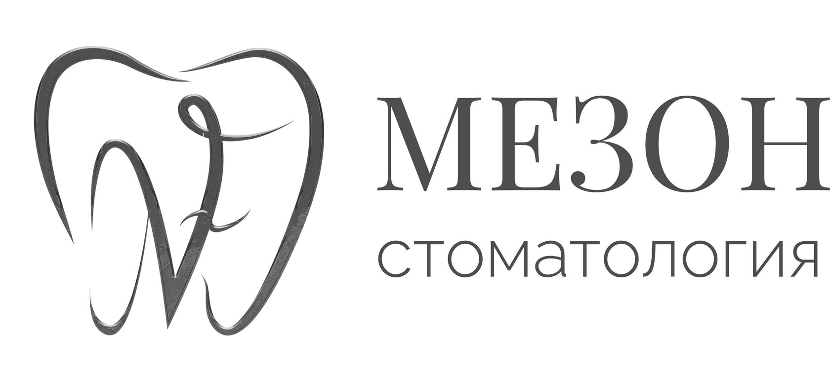 Company