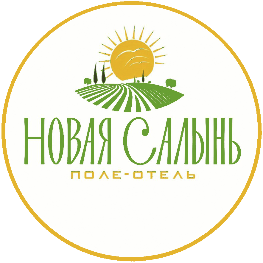 Главная