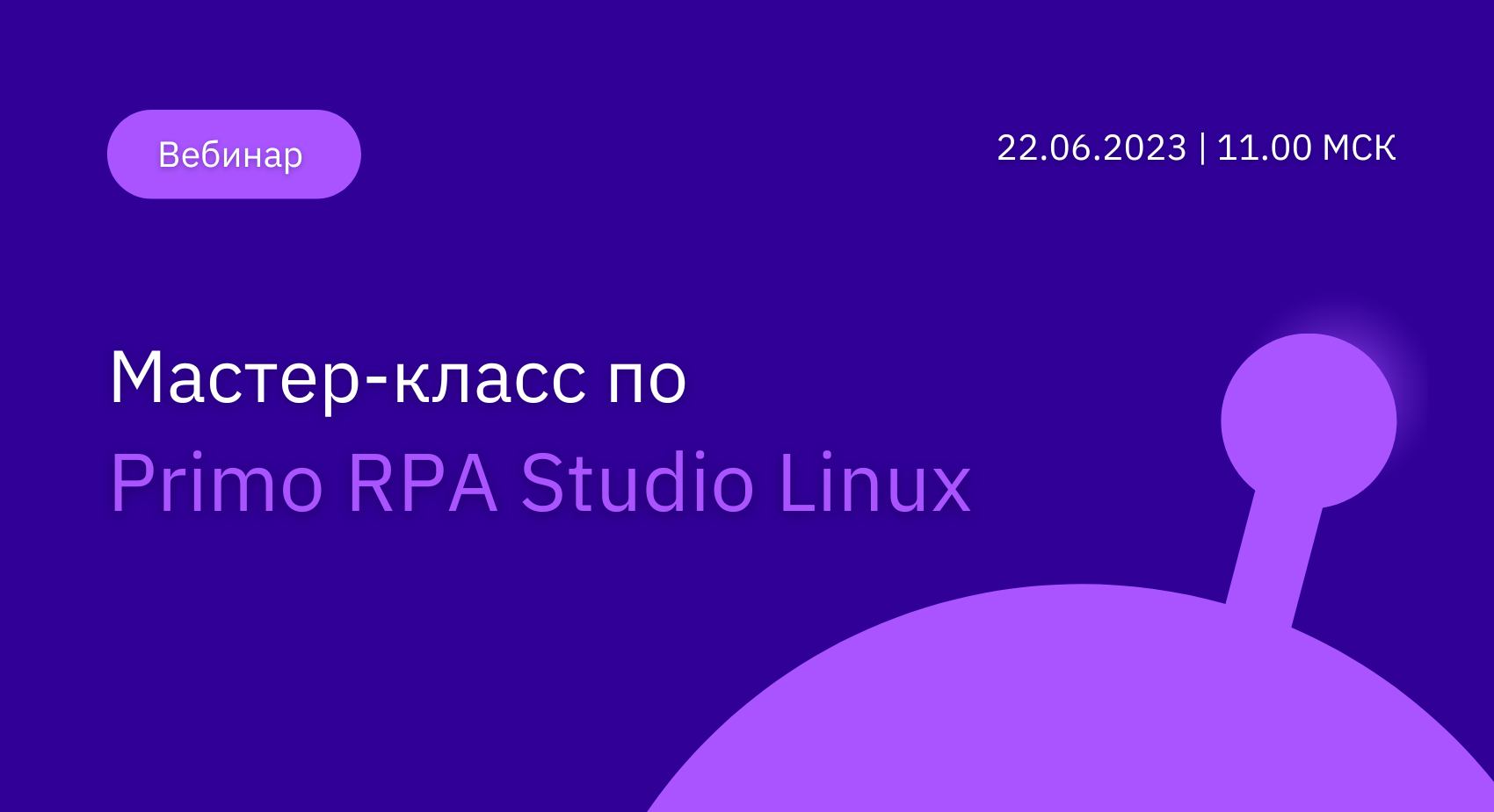 Webinar Studio Linux