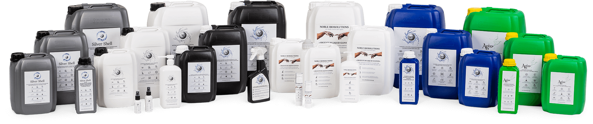 Antiséptico de manos, desinfectante, biocida, guantes líquidos antisépticos, producto bactericida, producto fitosanitario
