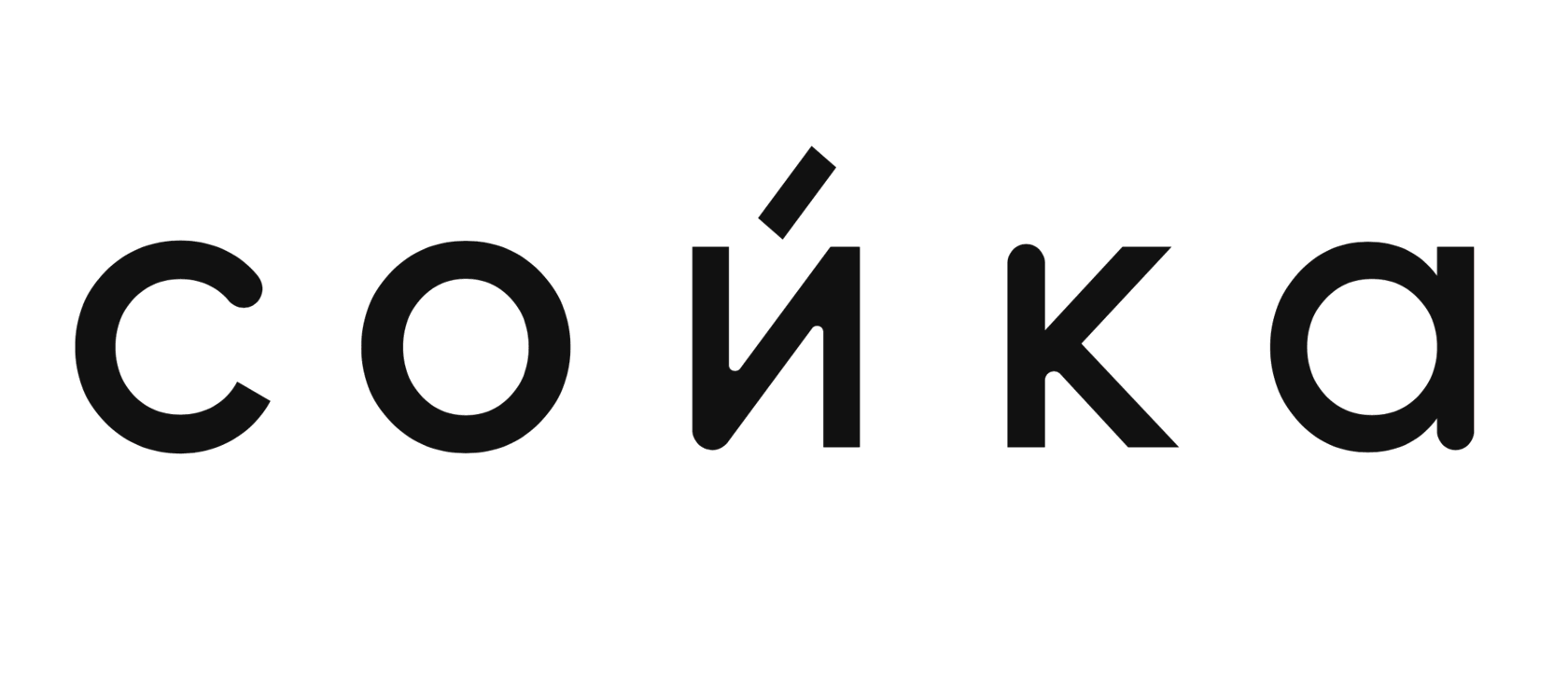 Сойка