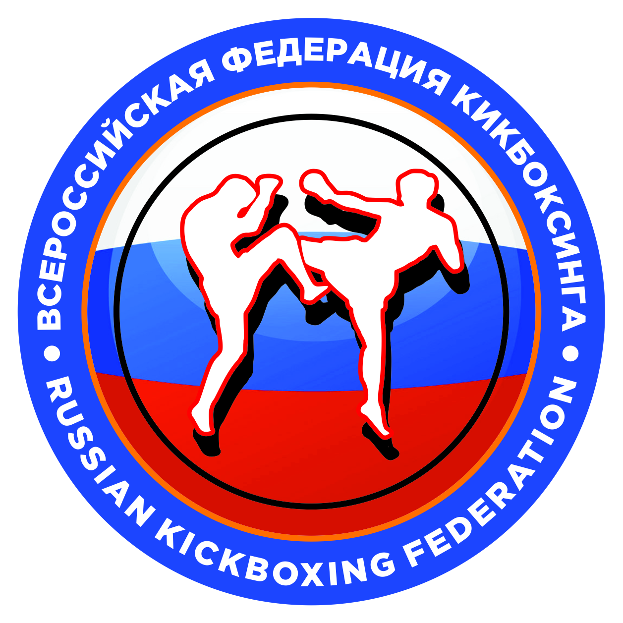 Чемпионат мира по кикбоксингу