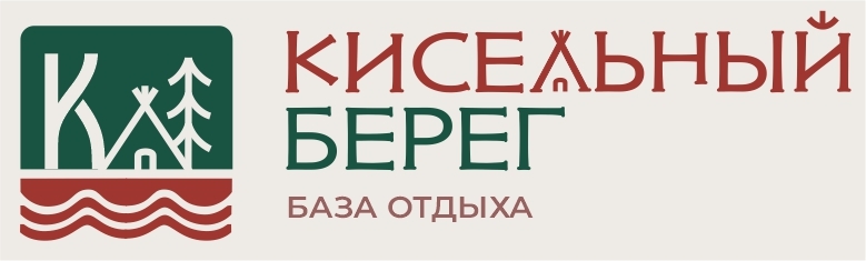Кисельный берег