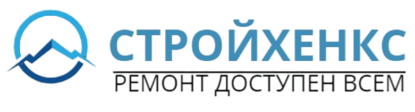 Company