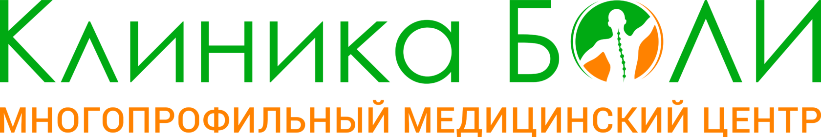 Лого Клиника Боли Жданюк А. С. в Смоленске