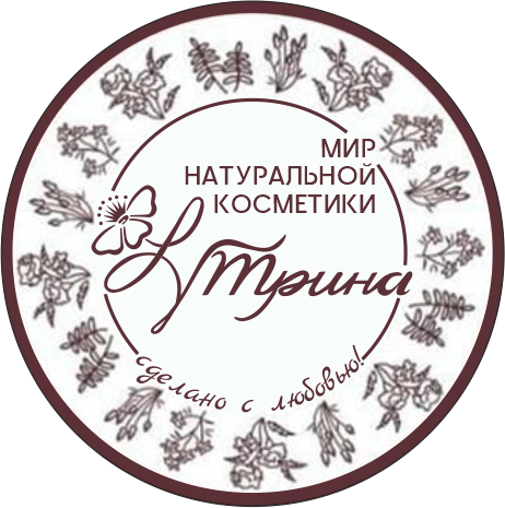 Трина
