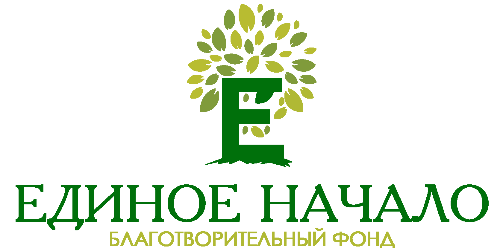 Company