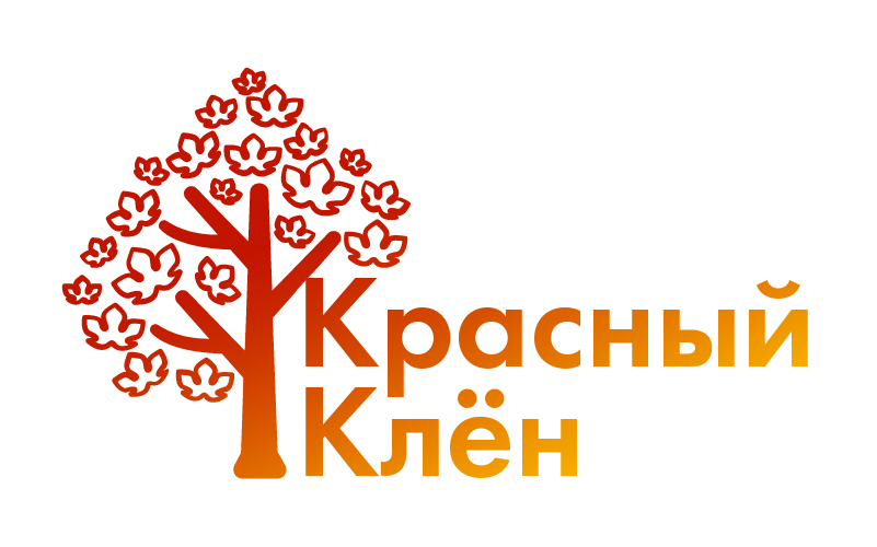 Садовый центр в Смоленске
