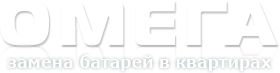 Company
