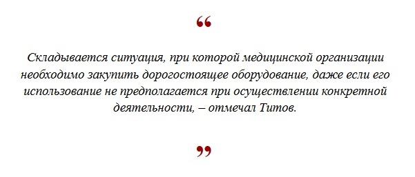 тестеке