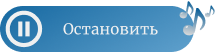 Массаж Нижневартовск