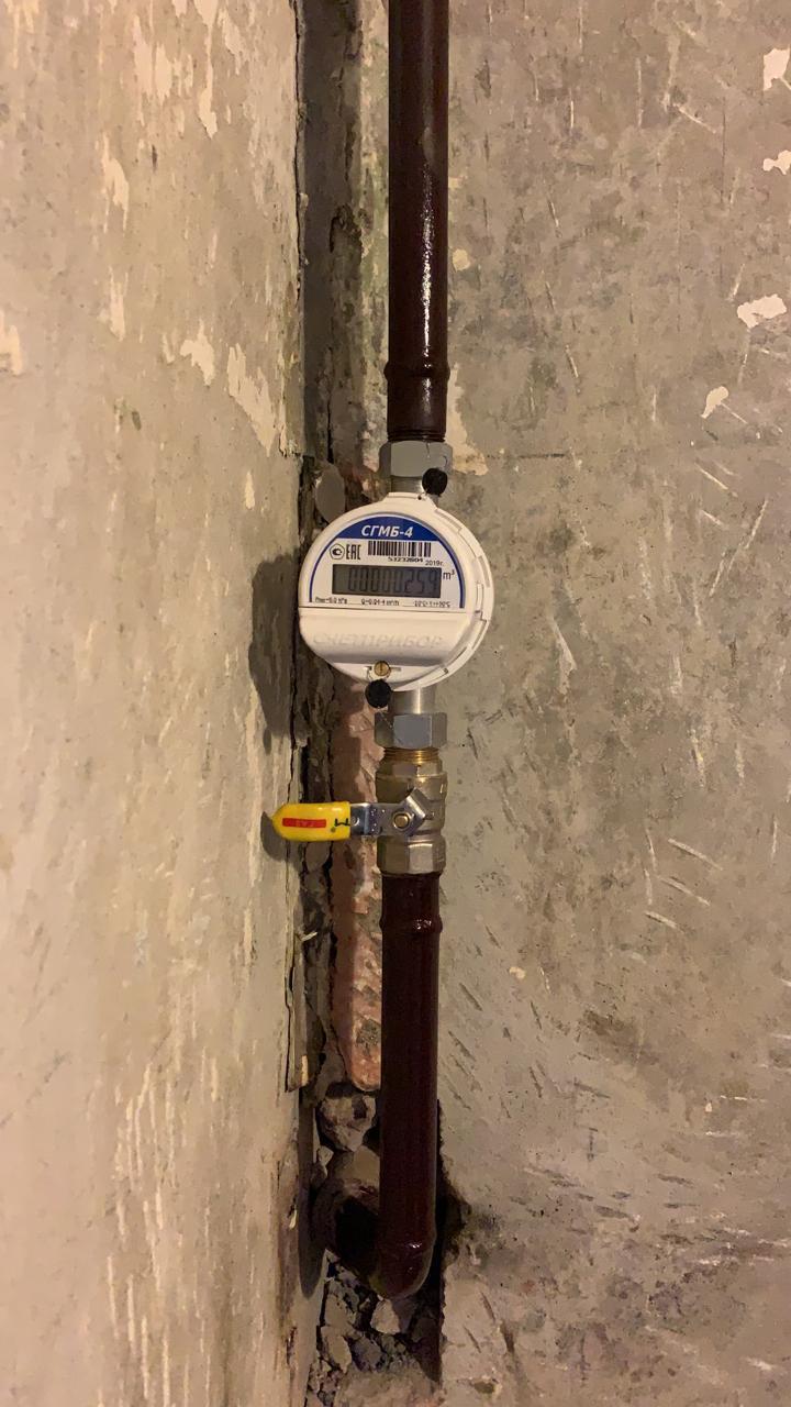 газовый счетчик 