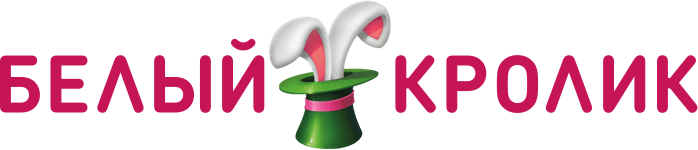 Белый Кролик