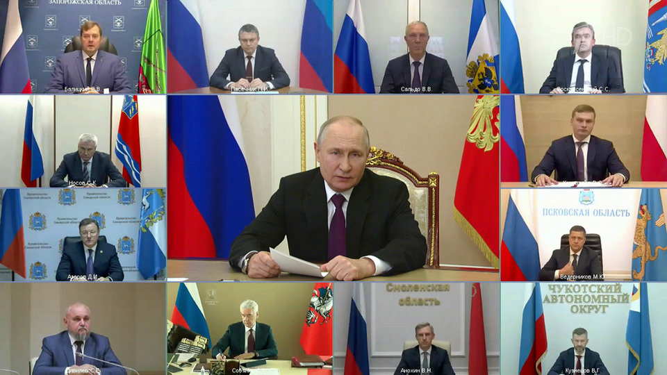 В России формируется Федеральный социальный обзор «Органы власти — населению страны»
