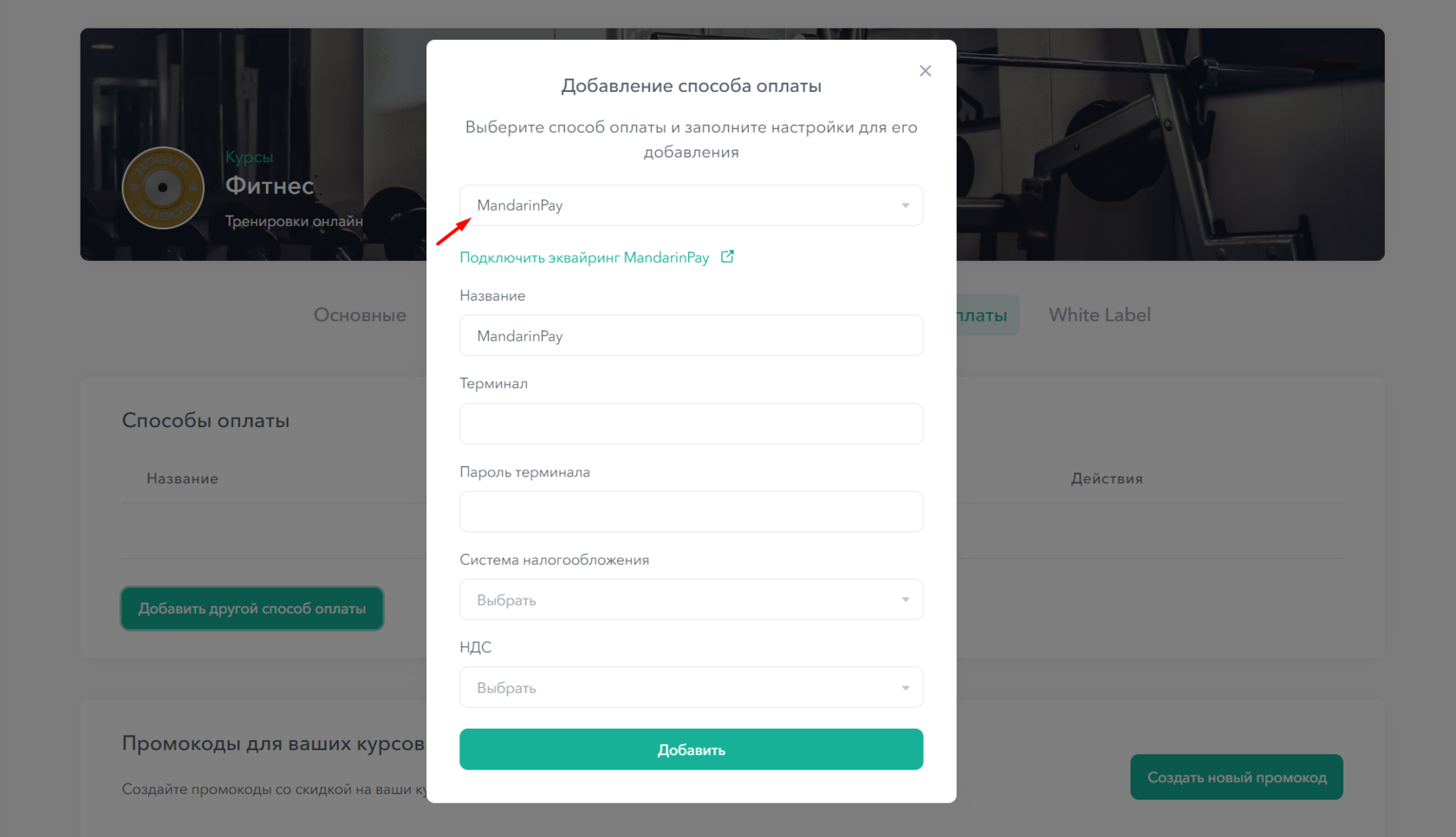 CloudShot 2024.01.25 15-01-381.png