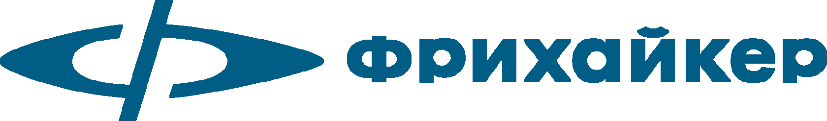 Company