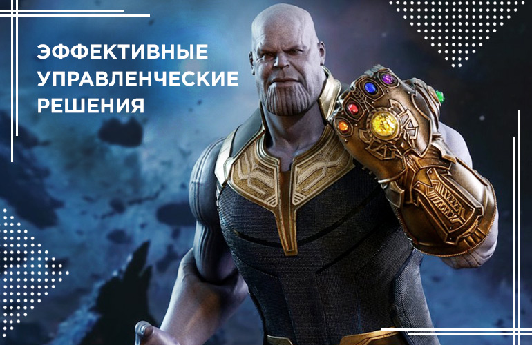 Как планировать дела чтобы повысить личную эффективность