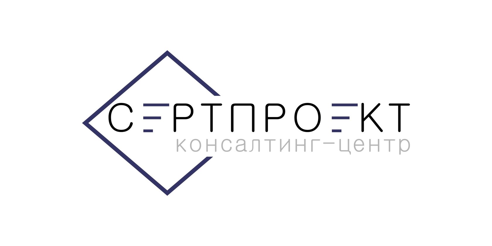 СЕРТПРОЕКТ