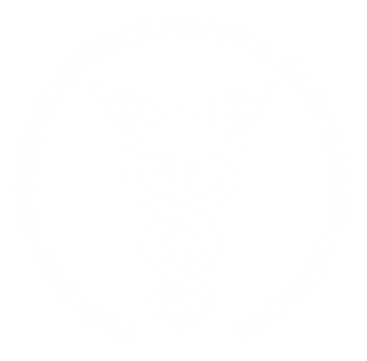 Главная