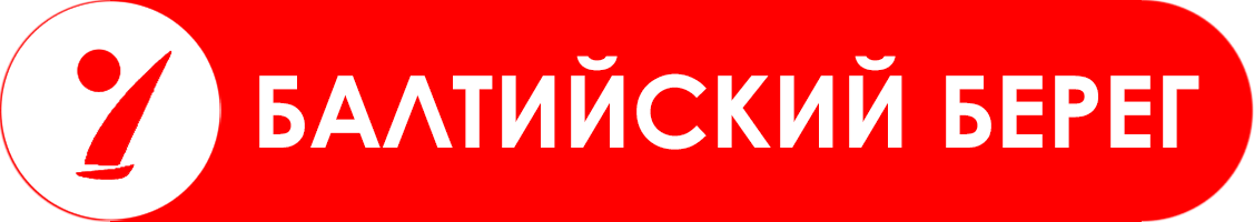 Вернуться к выбору лагеря
