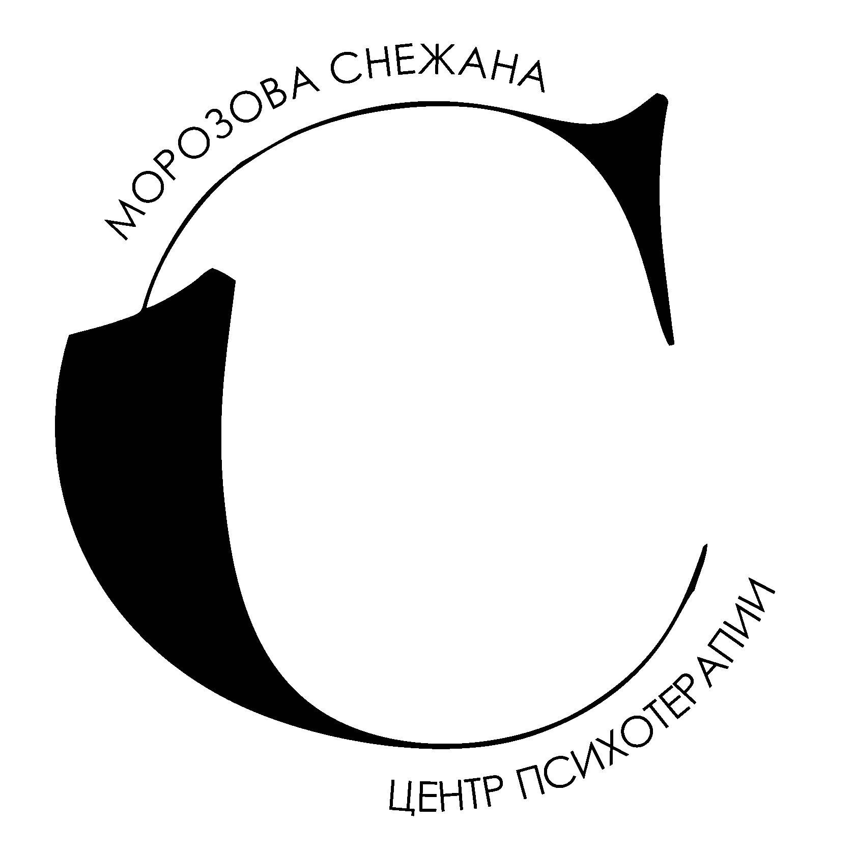 Company
