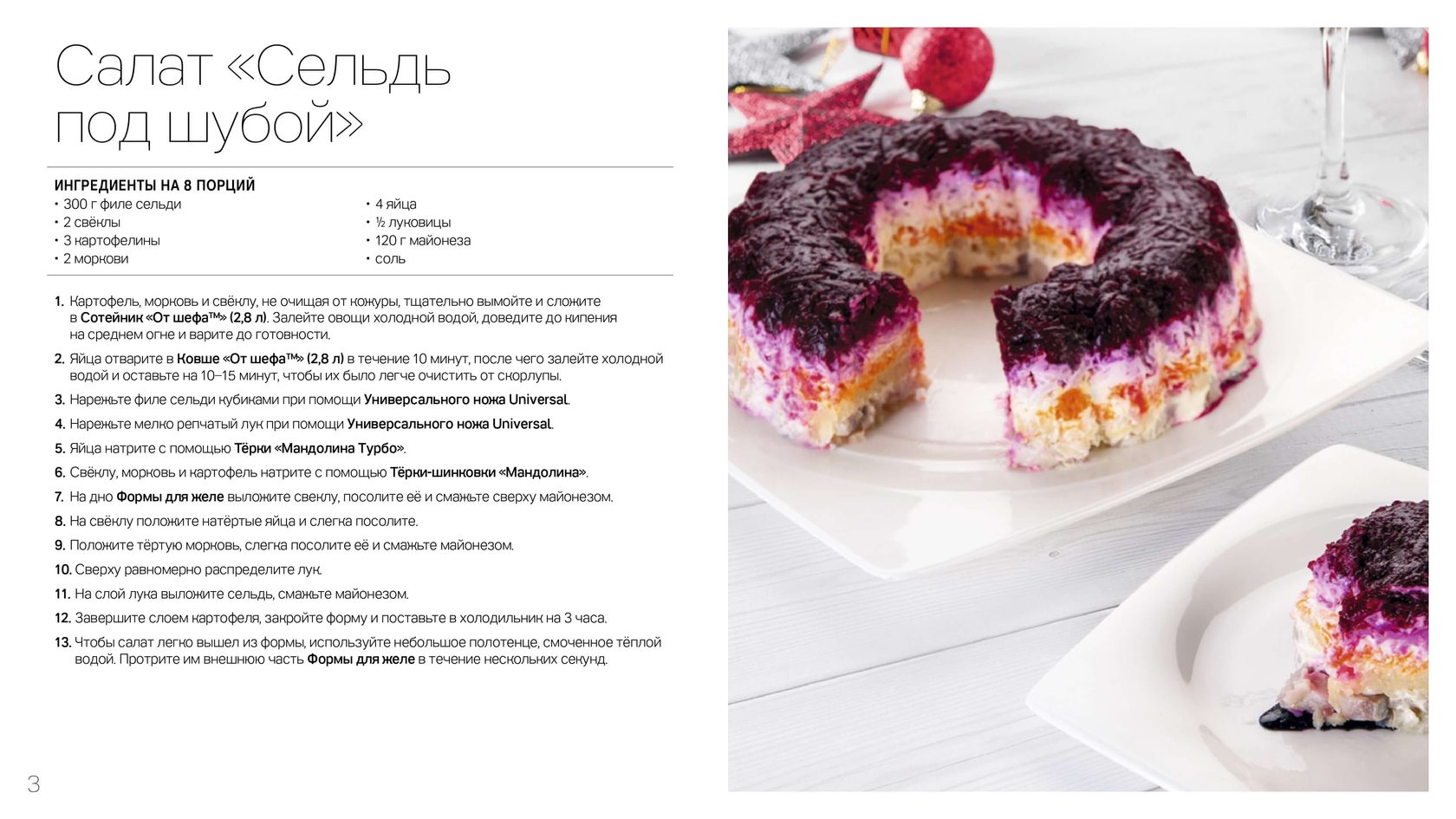 Кексы в силиконовой форме, пошаговый рецепт с фото от автора Алёна Лобова на ккал