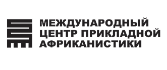 Международный центр прикладной арабистики
