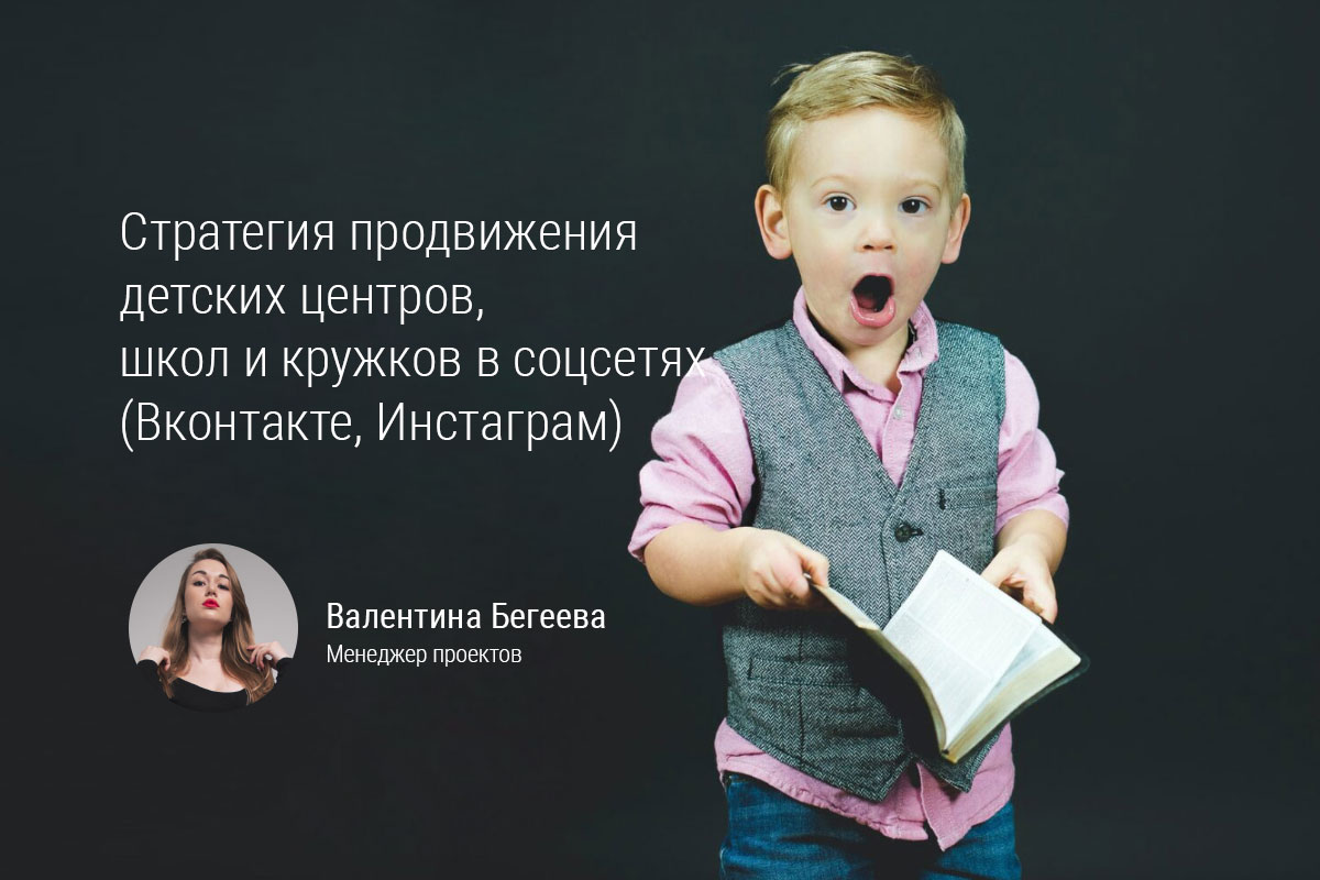 Картинки гордость за детей