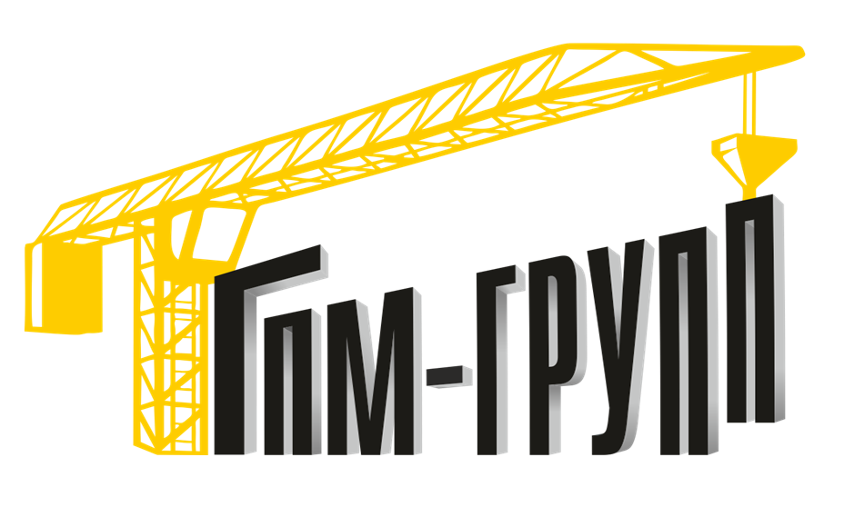 ООО "ГПМ-ГРУПП" Tel.: +7 (925)496-31-05 (WhatsApp) E-Mail: sales@gpm-grupp.ru
