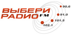 Логотип компании Выбери Радио — Европа Плюс, Ретро ФМ