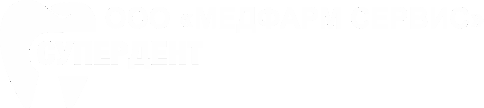Company