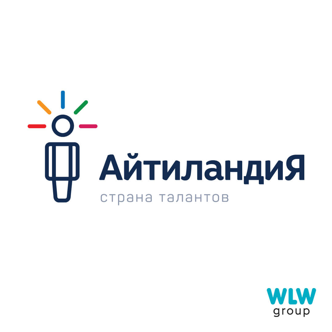 Reklamnoe Agentstvo Polnogo Cikla Wlwgroup