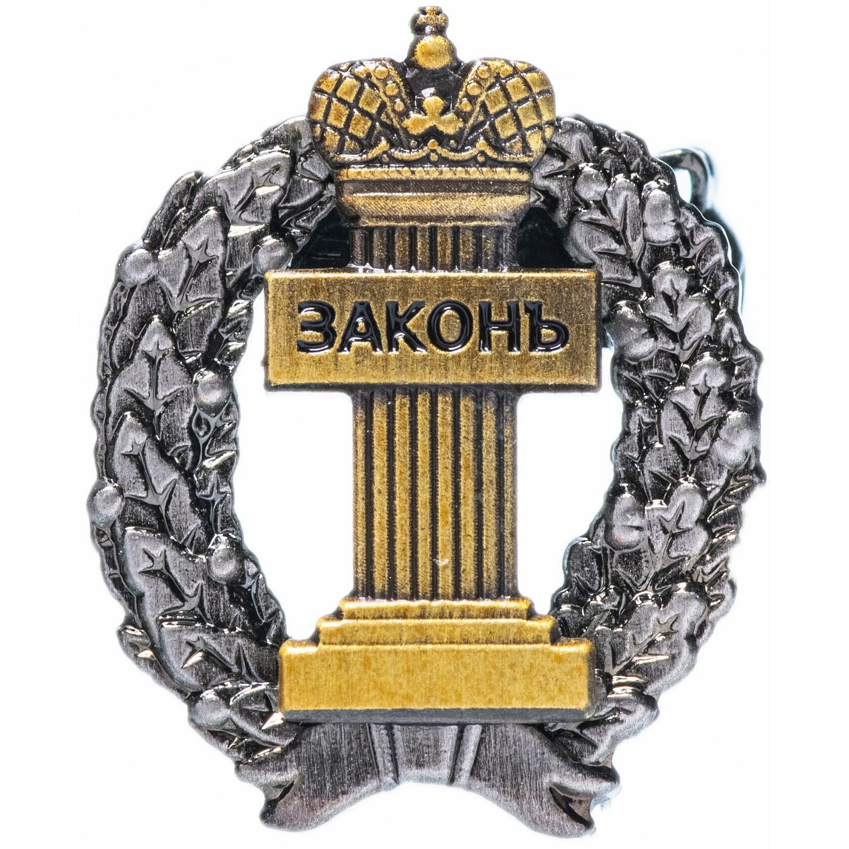 Адвокат Наследова Кристина Фёдоровна 